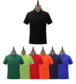 Custom Grey T-Shirt - Image 2